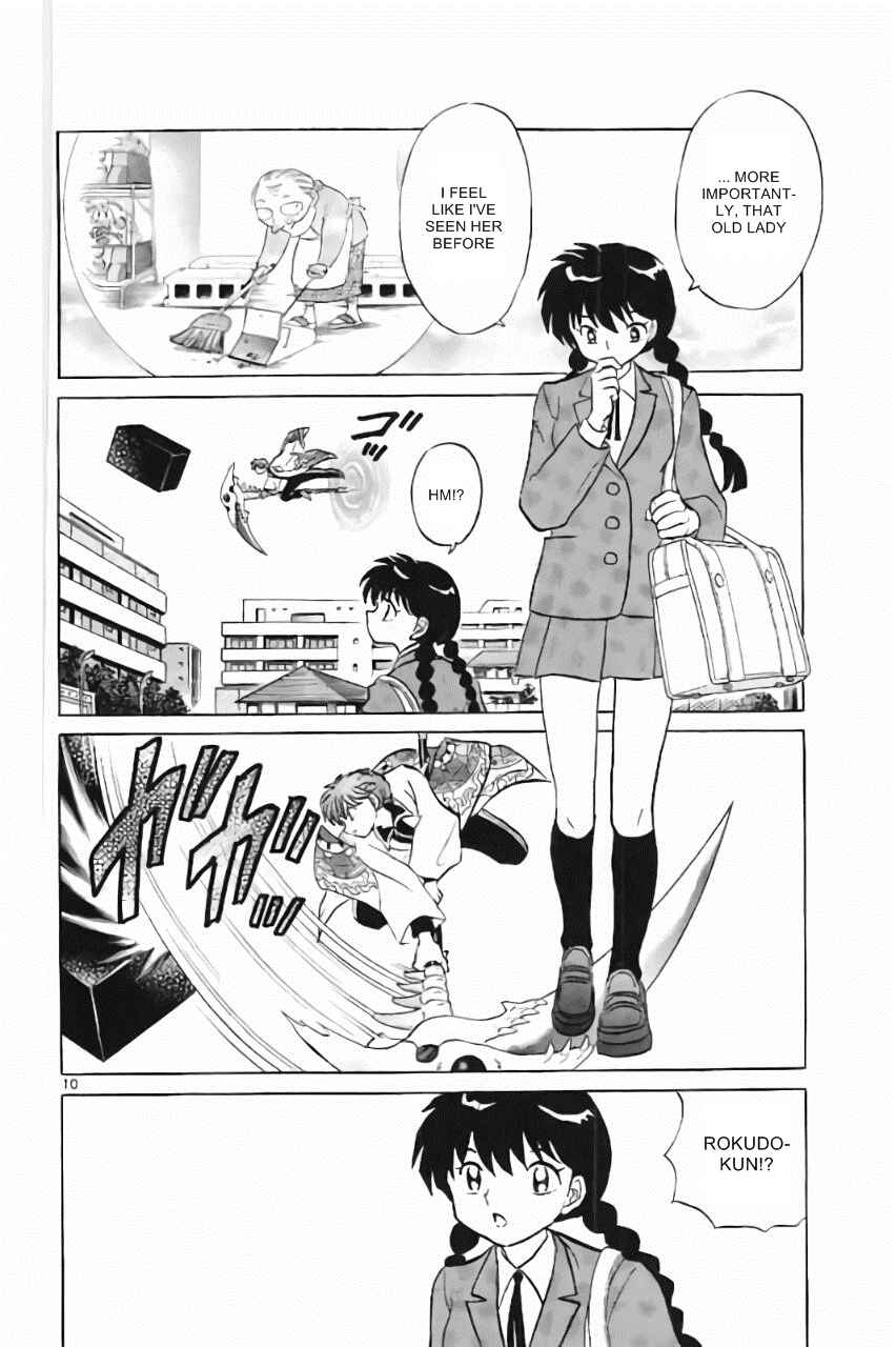 Page 10 Chapter 214 Wheel of Reincarnation Rinne