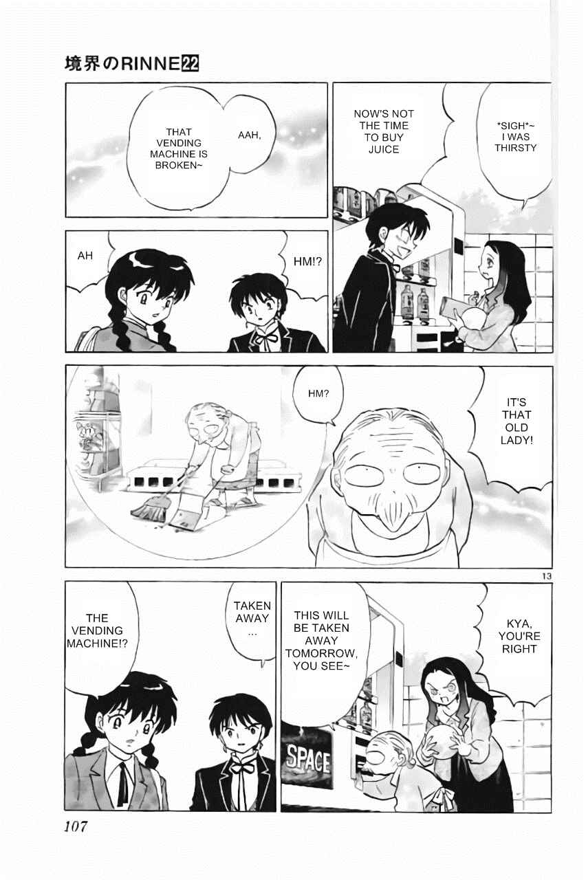 Page 13 Chapter 214 Wheel of Reincarnation Rinne