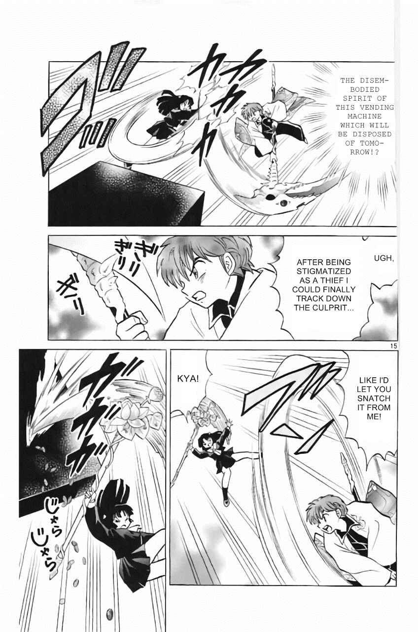 Page 15 Chapter 214 Wheel of Reincarnation Rinne