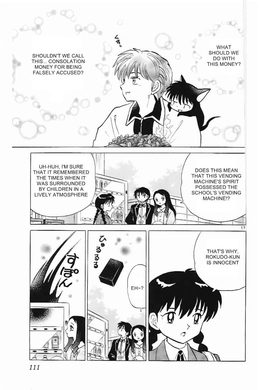 Page 17 Chapter 214 Wheel of Reincarnation Rinne