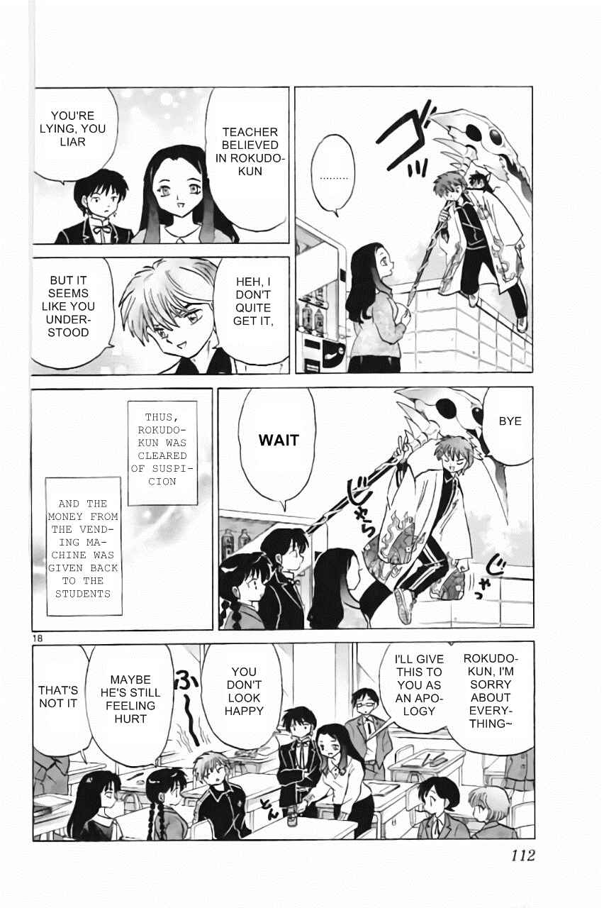 Page 18 Chapter 214 Wheel of Reincarnation Rinne