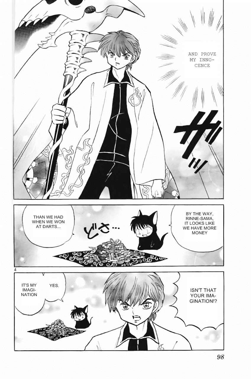 Page 4 Chapter 214 Wheel of Reincarnation Rinne