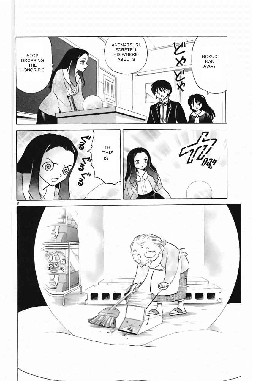 Page 8 Chapter 214 Wheel of Reincarnation Rinne