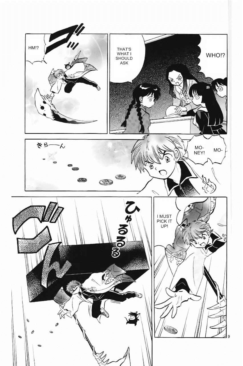 Page 9 Chapter 214 Wheel of Reincarnation Rinne