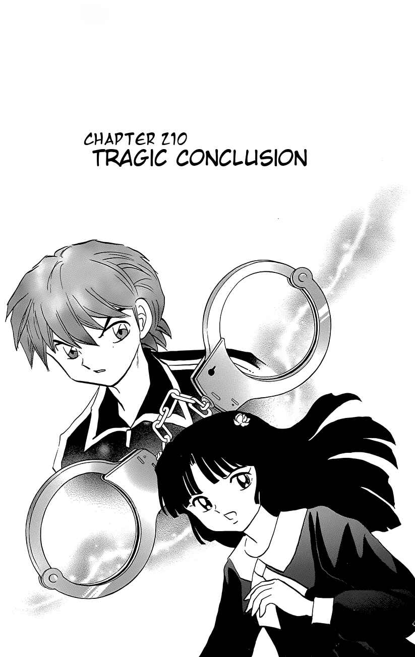 Page 1 Chapter 210 Wheel of Reincarnation Rinne
