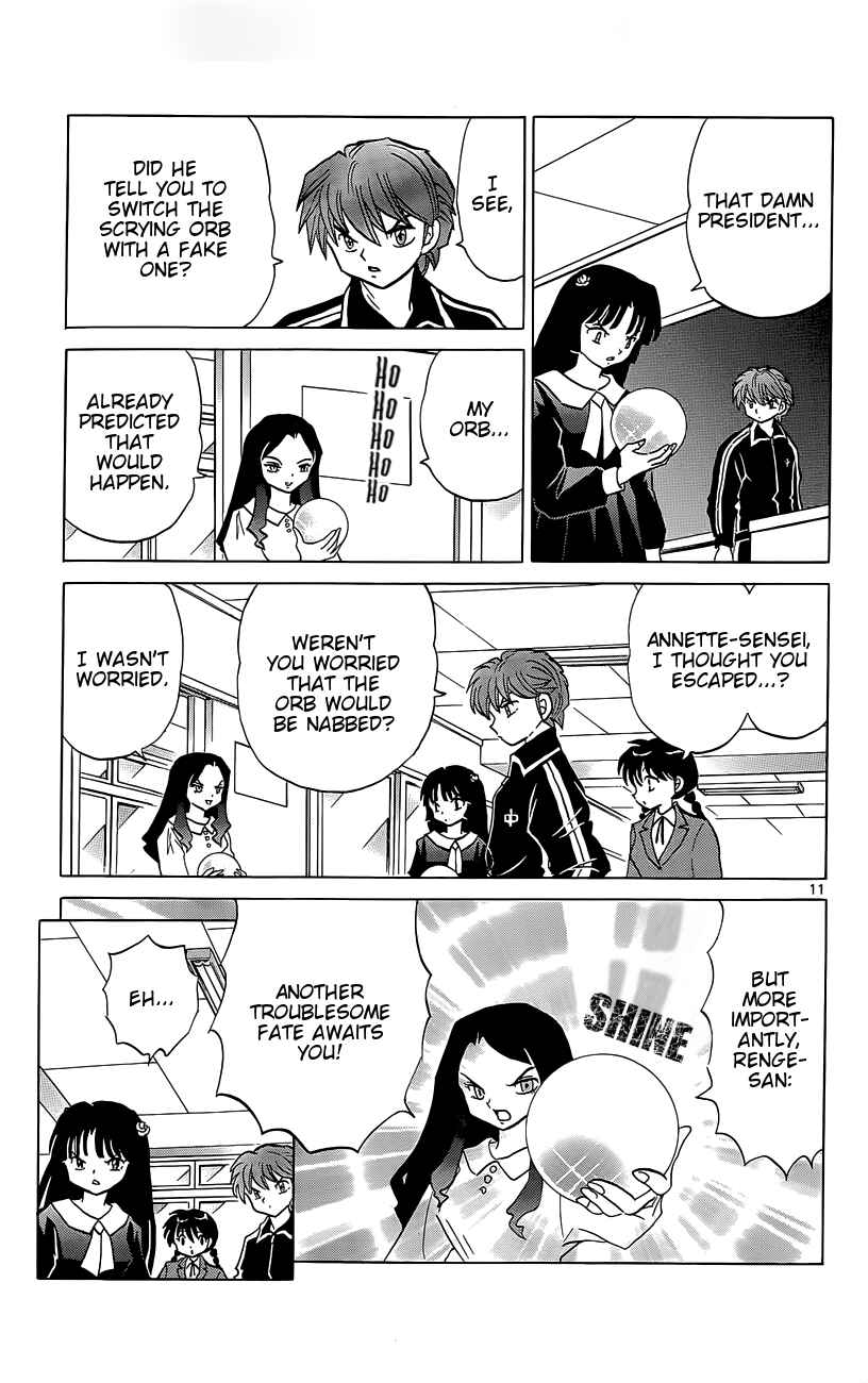Page 11 Chapter 210 Wheel of Reincarnation Rinne
