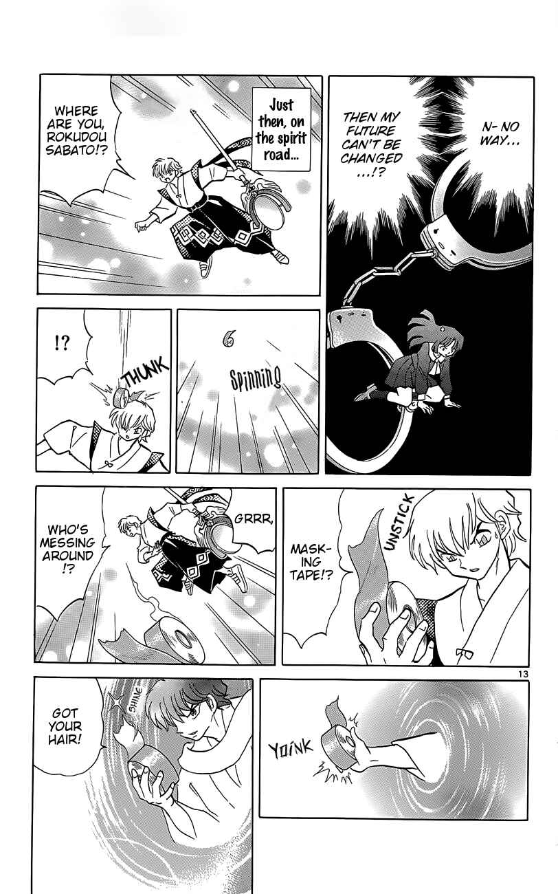 Page 13 Chapter 210 Wheel of Reincarnation Rinne