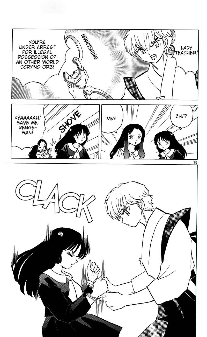 Page 15 Chapter 210 Wheel of Reincarnation Rinne