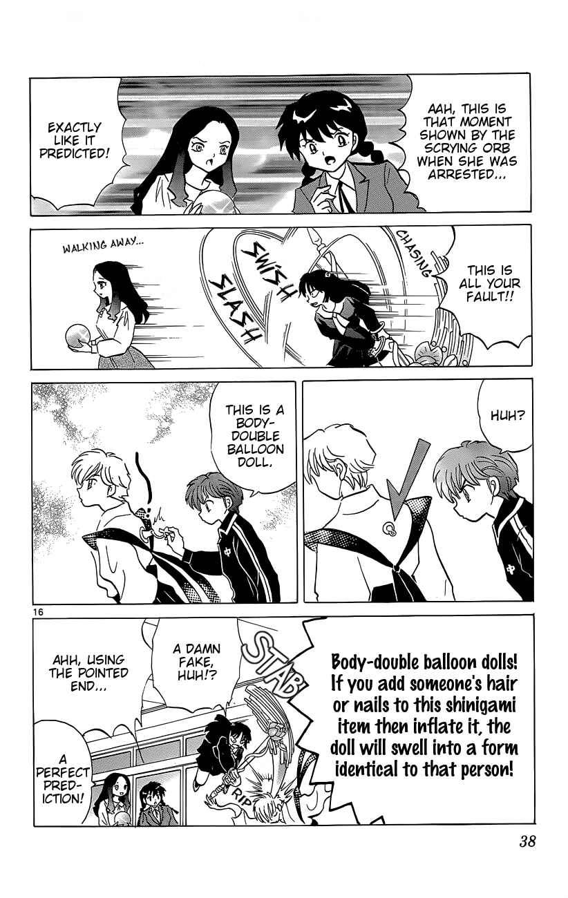 Page 16 Chapter 210 Wheel of Reincarnation Rinne