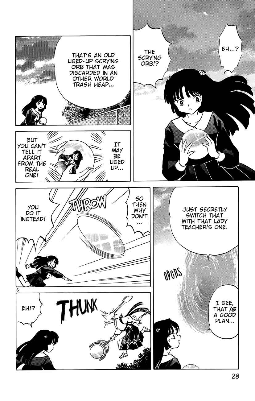 Page 6 Chapter 210 Wheel of Reincarnation Rinne