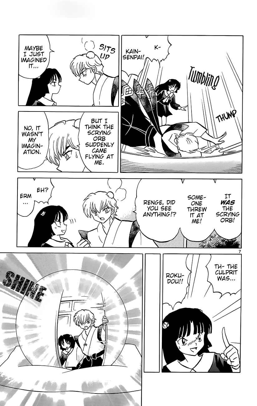 Page 7 Chapter 210 Wheel of Reincarnation Rinne