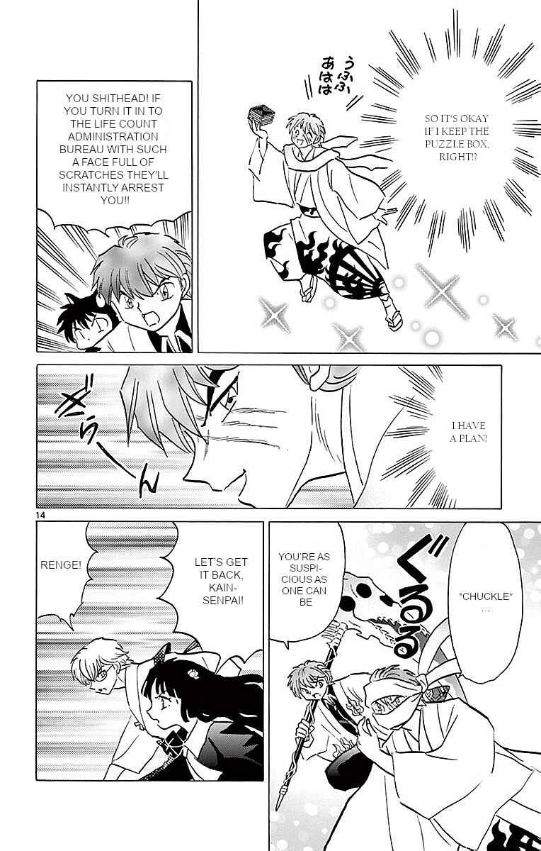 Page 14 Chapter 363 Wheel of Reincarnation Rinne