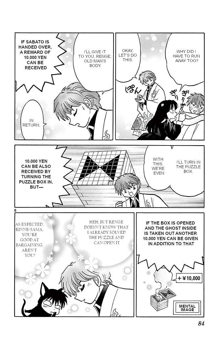 Page 6 Chapter 363 Wheel of Reincarnation Rinne