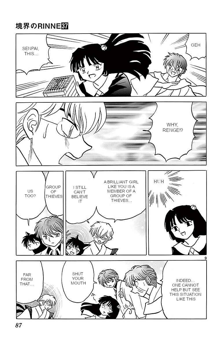 Page 9 Chapter 363 Wheel of Reincarnation Rinne