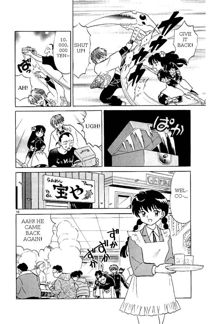 Page 16 Chapter 266 Wheel of Reincarnation Rinne