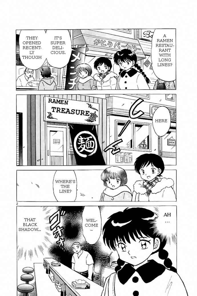 Page 2 Chapter 266 Wheel of Reincarnation Rinne