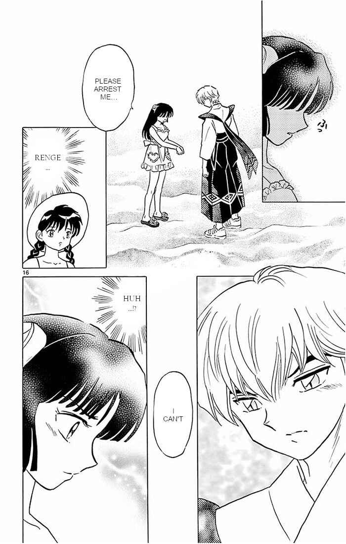 Page 16 Chapter 380 Wheel of Reincarnation Rinne