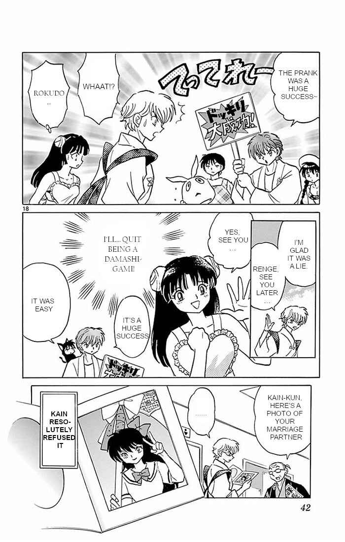 Page 18 Chapter 380 Wheel of Reincarnation Rinne