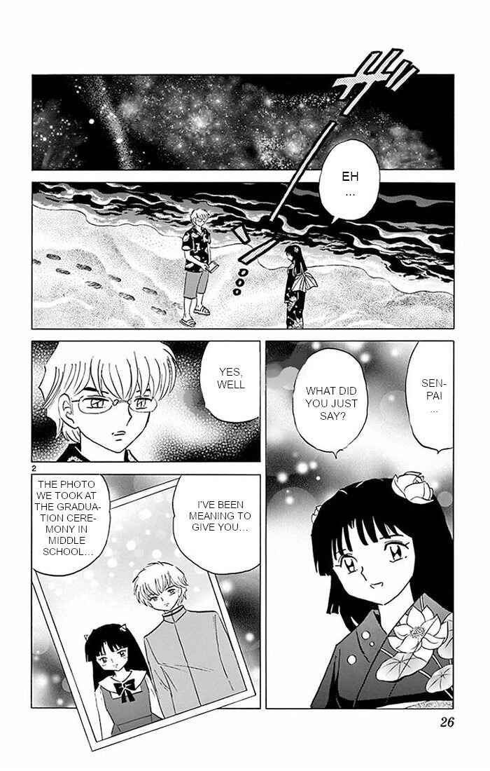 Page 2 Chapter 380 Wheel of Reincarnation Rinne
