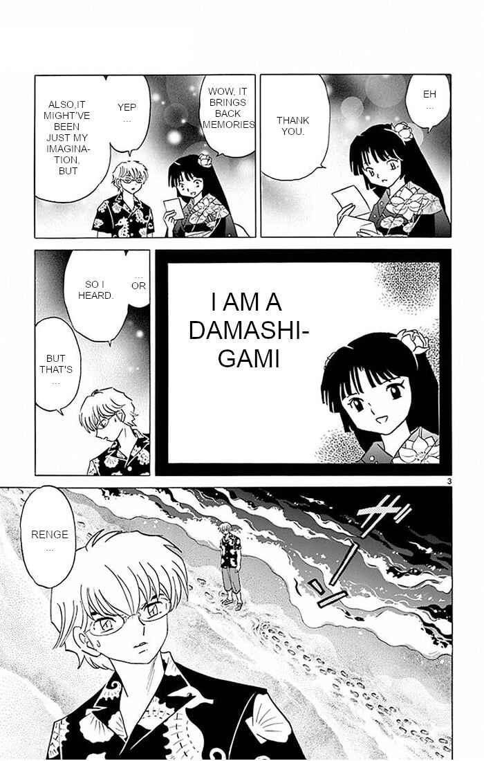 Page 3 Chapter 380 Wheel of Reincarnation Rinne