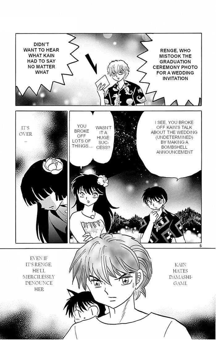 Page 5 Chapter 380 Wheel of Reincarnation Rinne