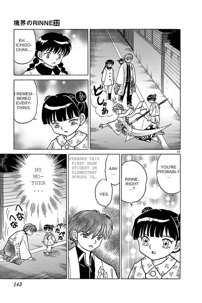 Page 11 Chapter 316 Wheel of Reincarnation Rinne