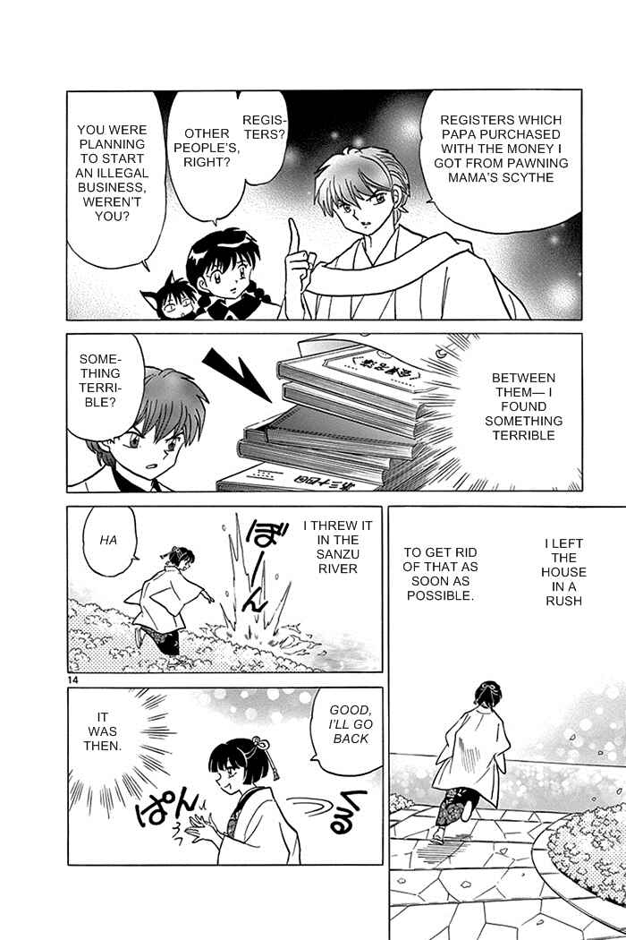 Page 14 Chapter 316 Wheel of Reincarnation Rinne