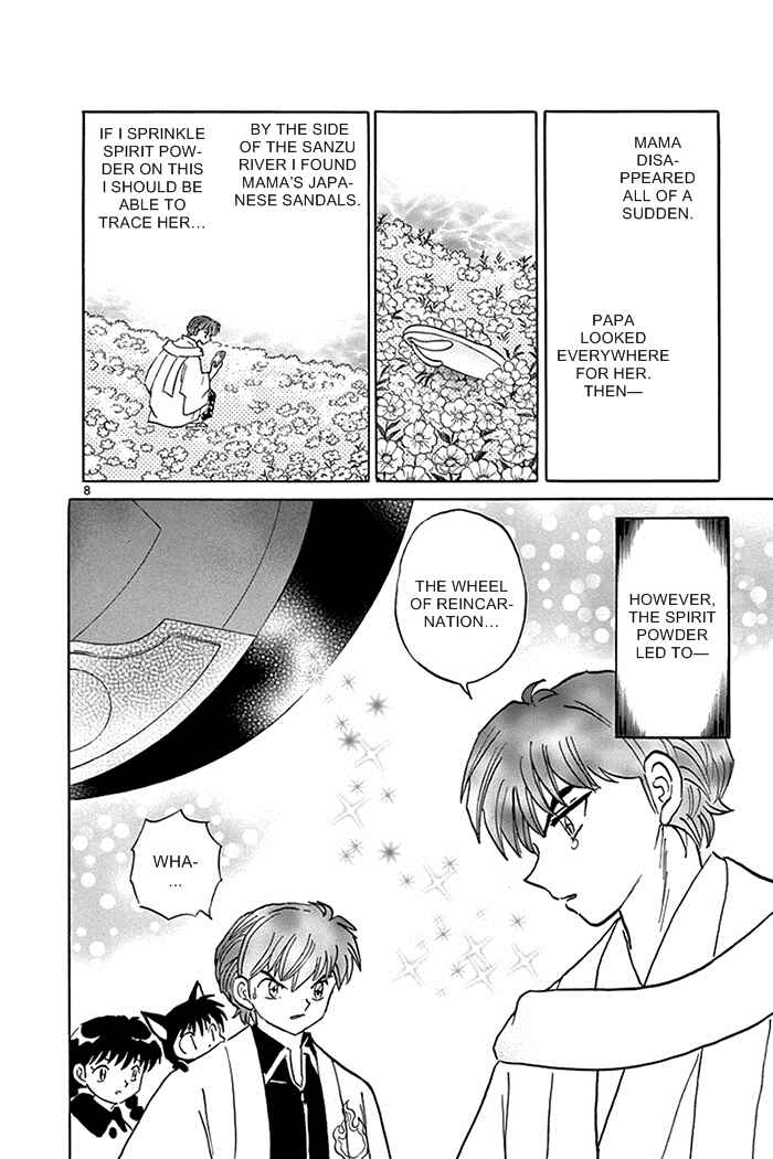 Page 8 Chapter 316 Wheel of Reincarnation Rinne