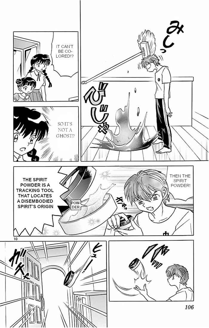 Page 10 Chapter 384 Wheel of Reincarnation Rinne