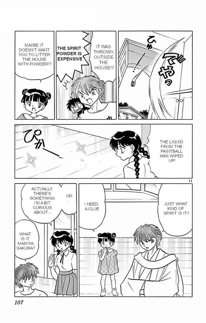 Page 11 Chapter 384 Wheel of Reincarnation Rinne