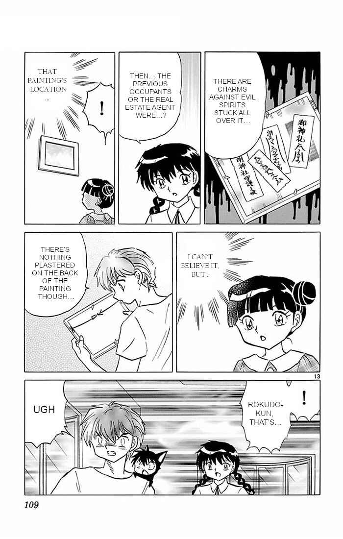 Page 13 Chapter 384 Wheel of Reincarnation Rinne