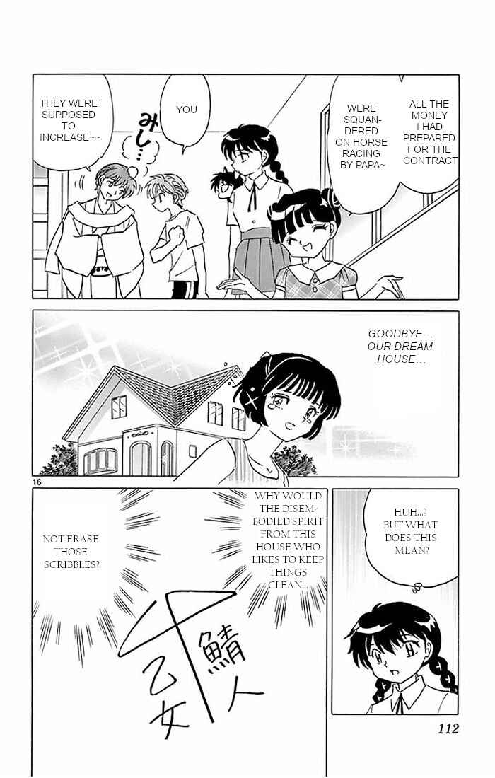 Page 16 Chapter 384 Wheel of Reincarnation Rinne