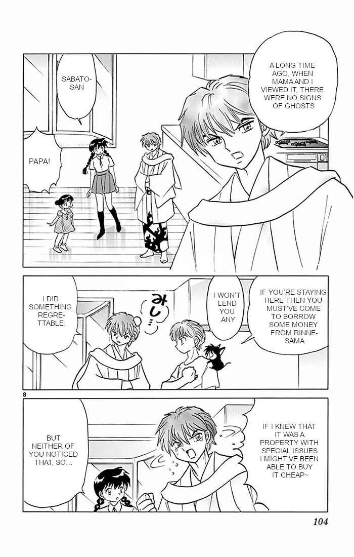 Page 8 Chapter 384 Wheel of Reincarnation Rinne