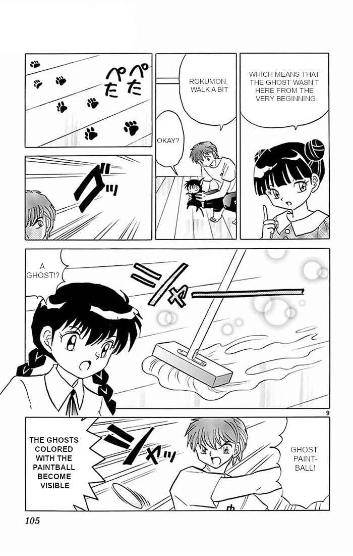 Page 9 Chapter 384 Wheel of Reincarnation Rinne