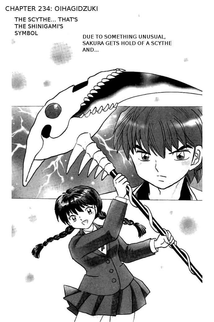 Page 1 Chapter 234 Wheel of Reincarnation Rinne