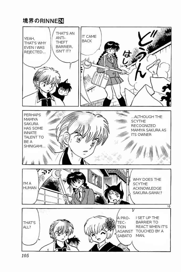Page 10 Chapter 234 Wheel of Reincarnation Rinne