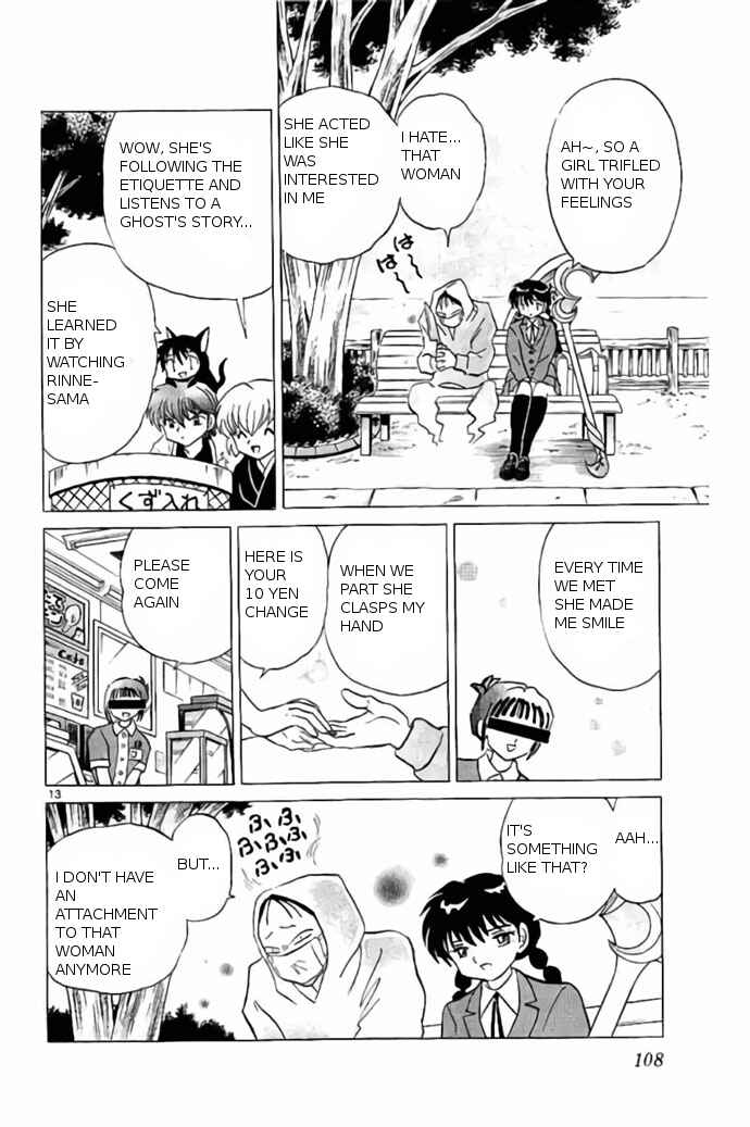 Page 13 Chapter 234 Wheel of Reincarnation Rinne