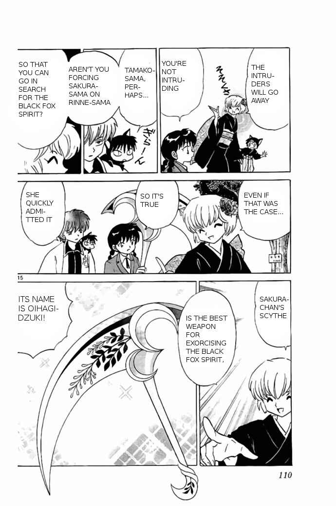 Page 15 Chapter 234 Wheel of Reincarnation Rinne