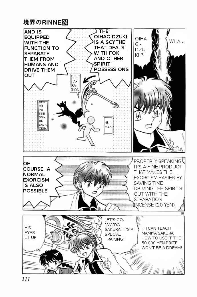 Page 16 Chapter 234 Wheel of Reincarnation Rinne