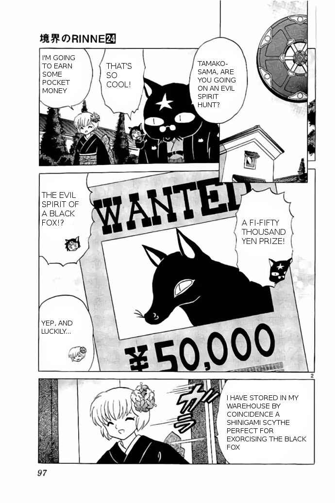 Page 2 Chapter 234 Wheel of Reincarnation Rinne