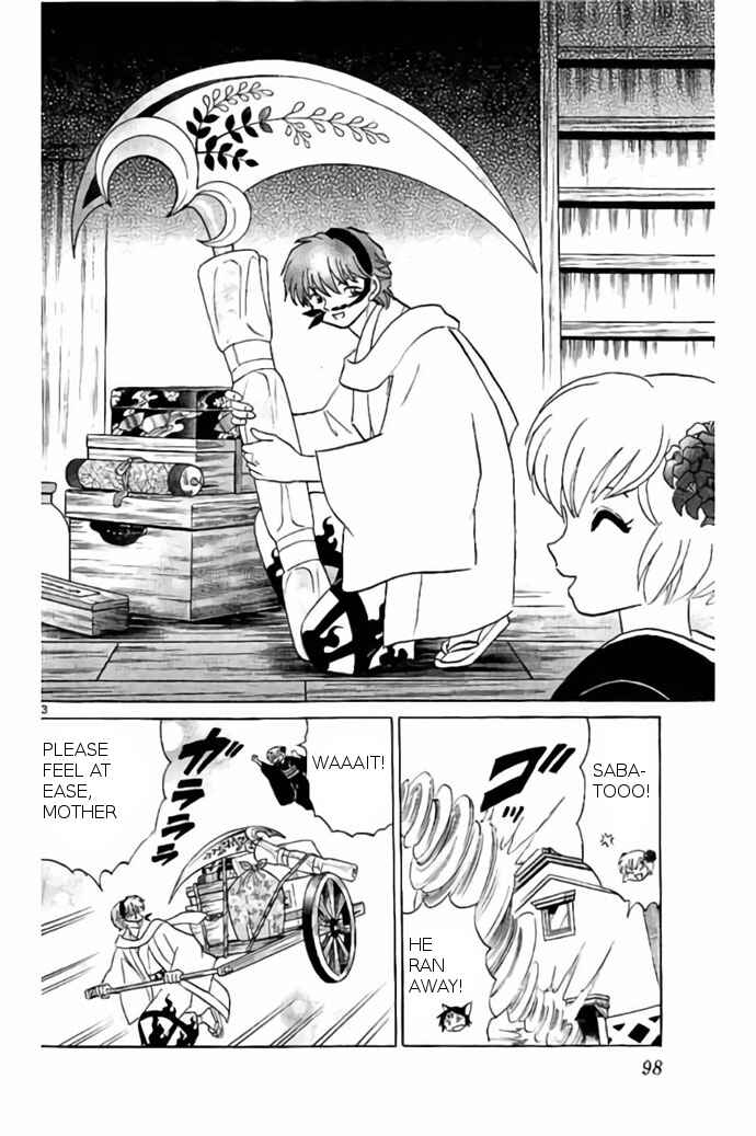 Page 3 Chapter 234 Wheel of Reincarnation Rinne