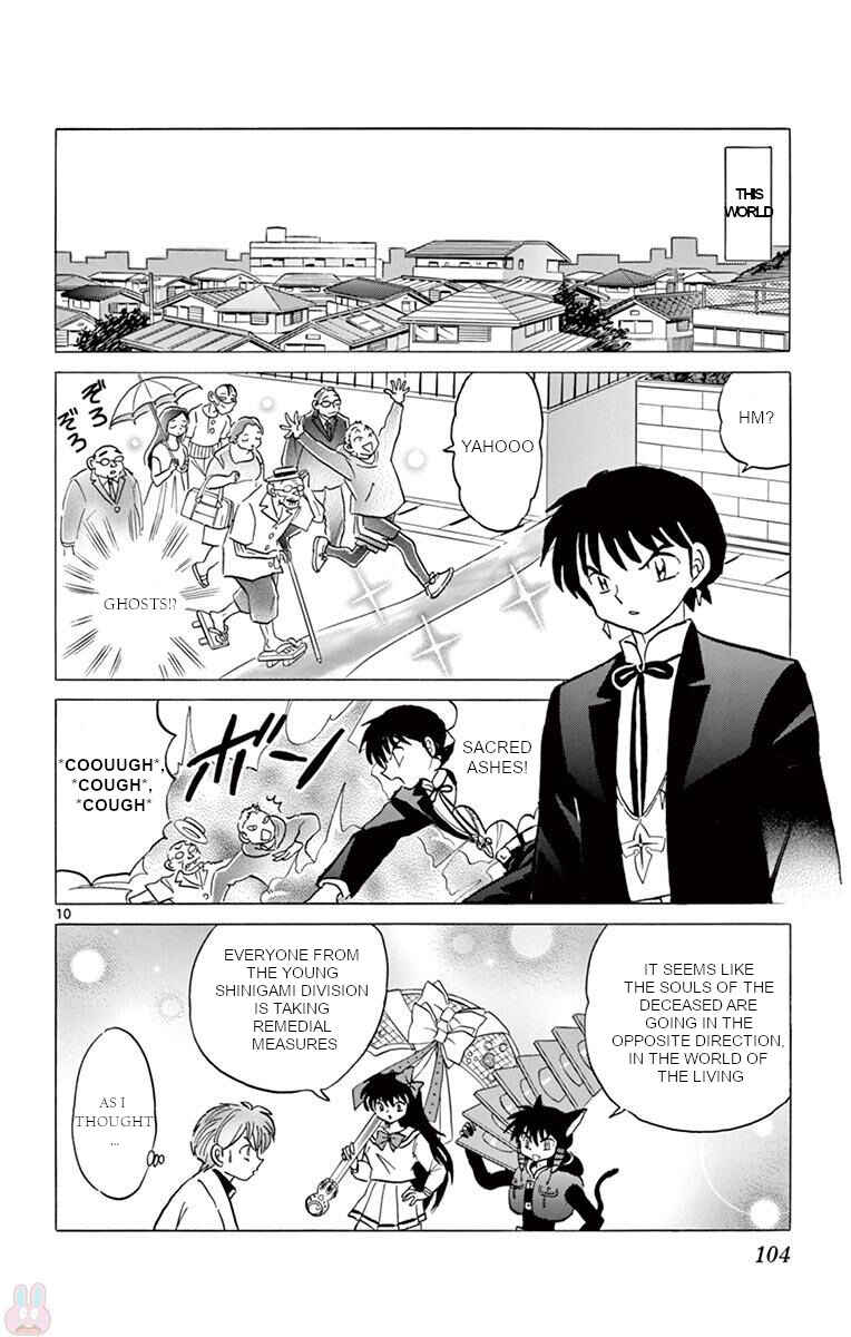 Page 10 Chapter 394 Wheel of Reincarnation Rinne