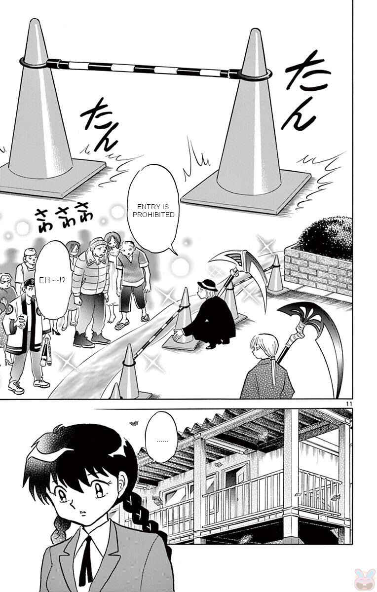 Page 11 Chapter 394 Wheel of Reincarnation Rinne