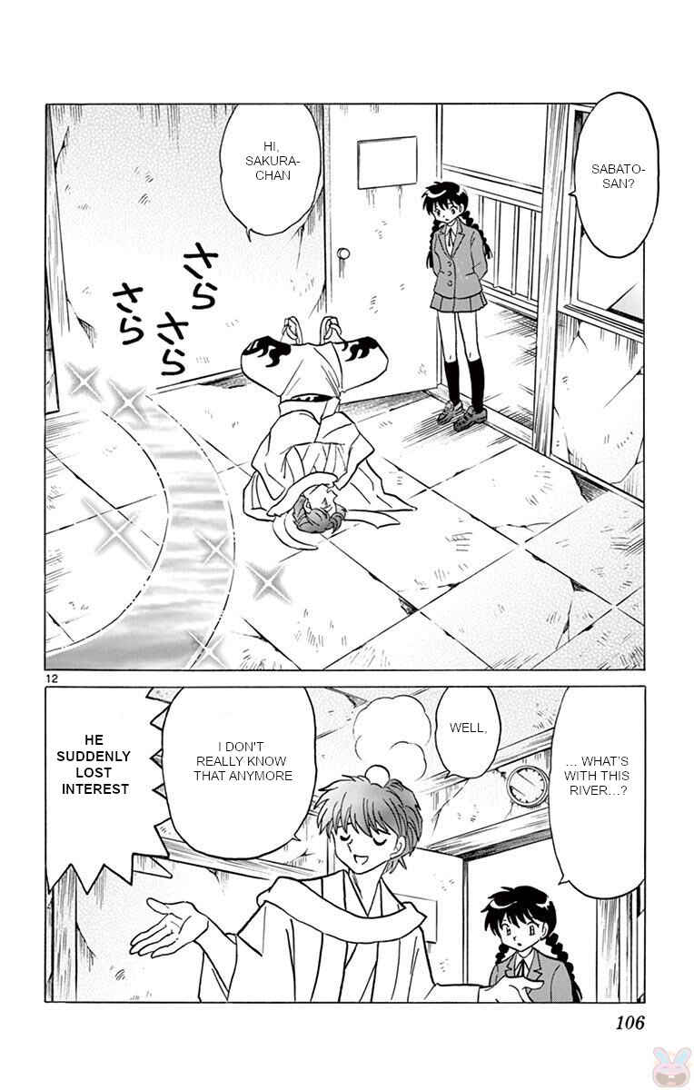Page 12 Chapter 394 Wheel of Reincarnation Rinne