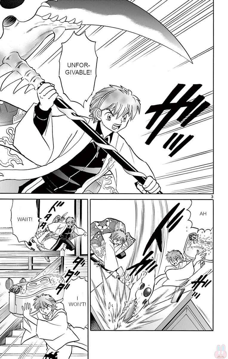 Page 3 Chapter 394 Wheel of Reincarnation Rinne