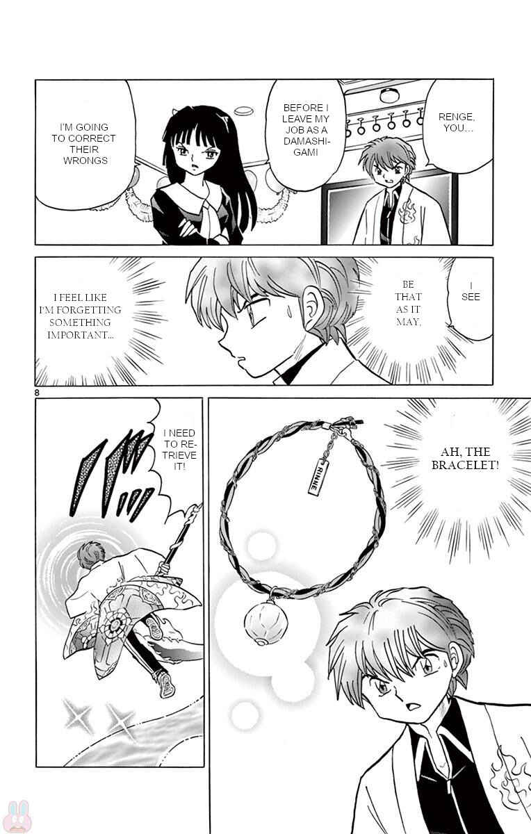 Page 8 Chapter 394 Wheel of Reincarnation Rinne