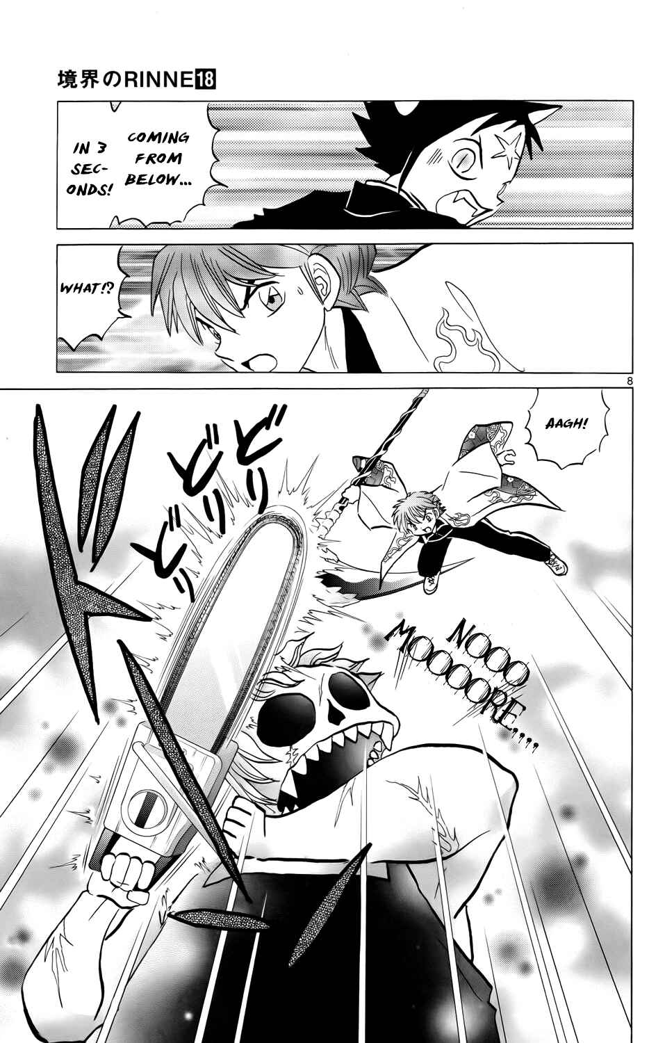Page 10 Chapter 176 Wheel of Reincarnation Rinne