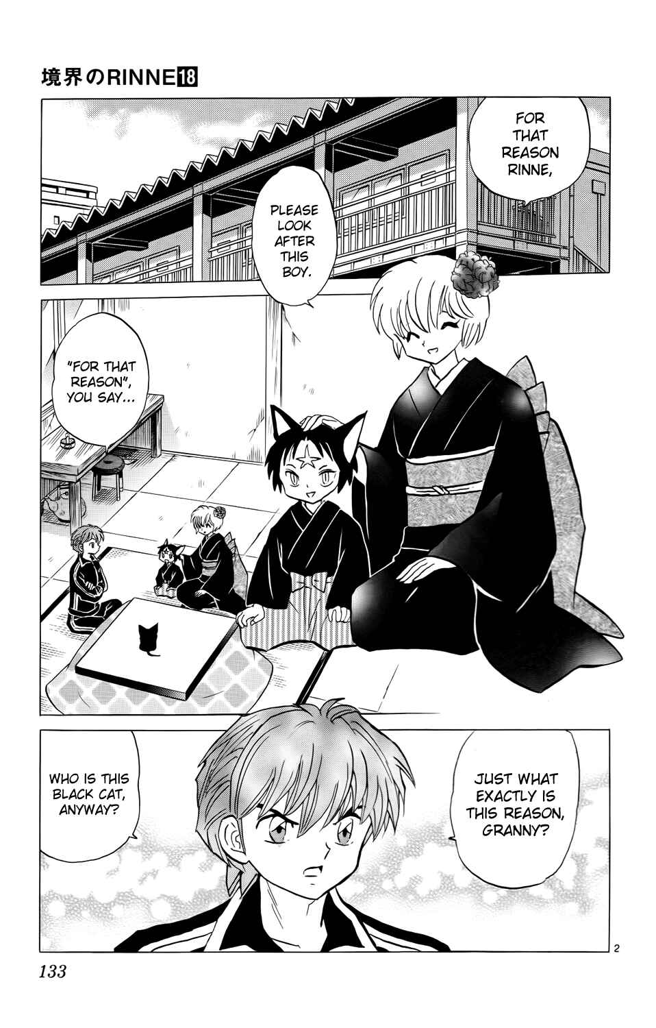 Page 4 Chapter 176 Wheel of Reincarnation Rinne