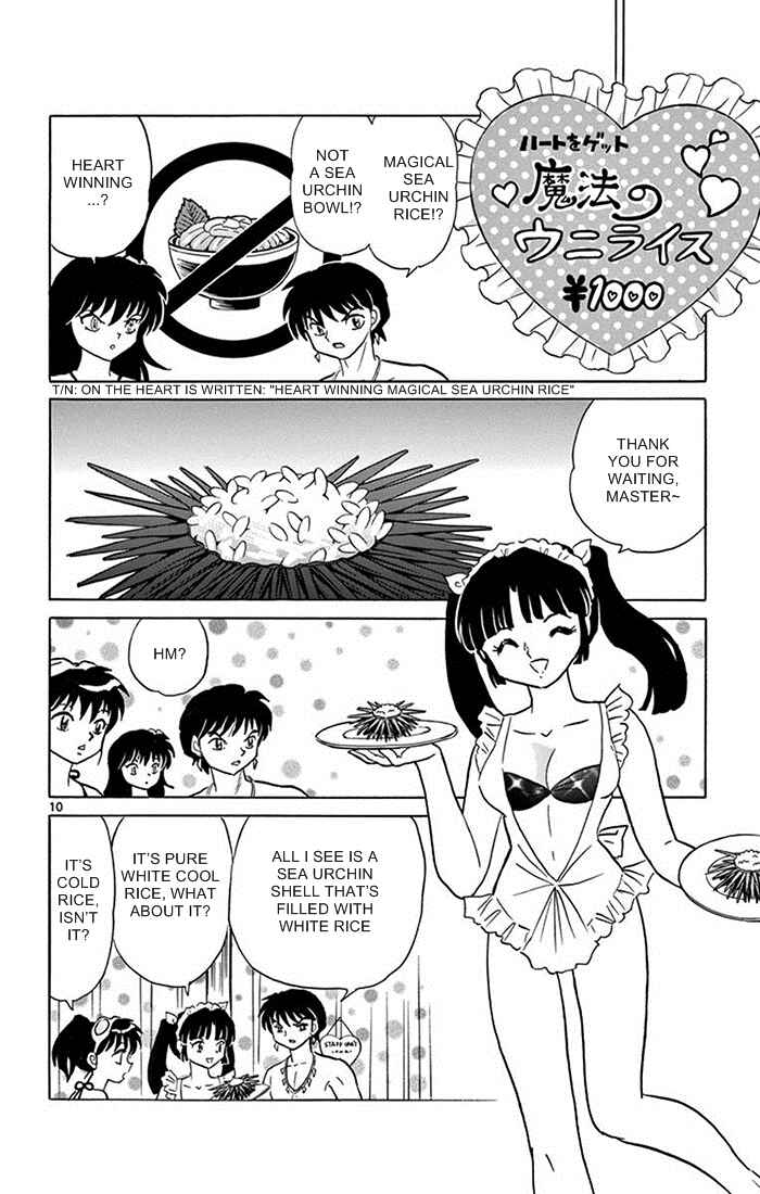 Page 10 Chapter 340 Wheel of Reincarnation Rinne