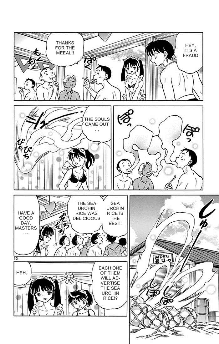 Page 12 Chapter 340 Wheel of Reincarnation Rinne
